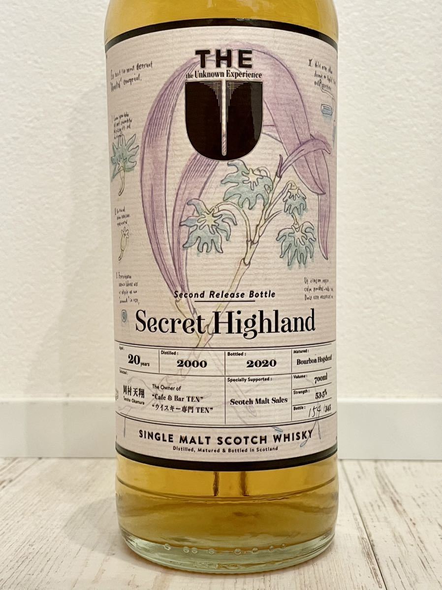 送料無料 THE U 第2弾 シークレットハイランド 20年 2000 クライヌリッシュ 新品700ml 53.5% 岡村天翔 TEN SECRET HIGHLAND 20YO CLYNELISH_画像3