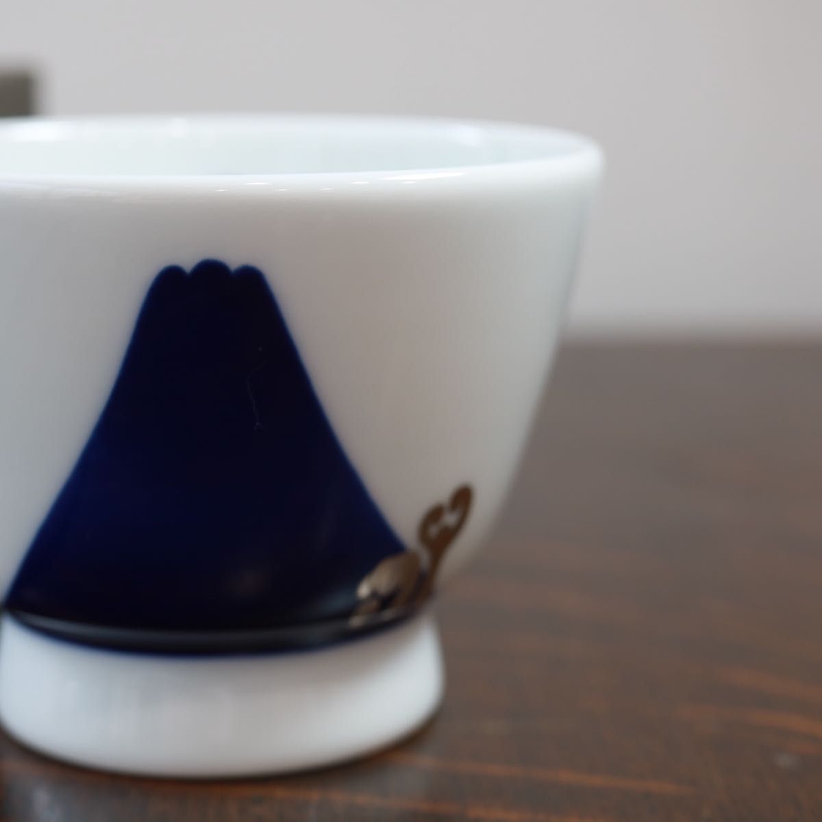 新品　深川製磁　瑠璃富士白金蕨　アルテウァン　④ 茶碗 どんぶり 中鉢 ボウル