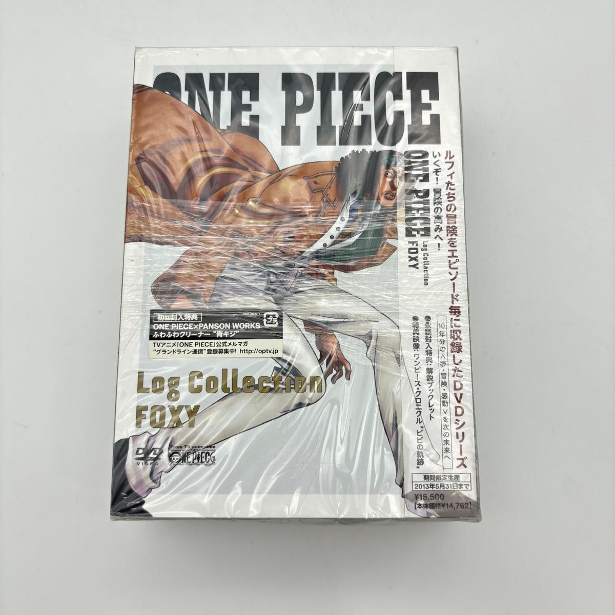 ONE PIECE　Log Collection　 “FOXY” [DVD]  DVD-BOX ワンピース　ログコレクション