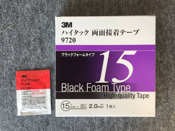 3Mハイタック両面接着テープ9720・幅15㎜厚さ2㎜+3MPACクリーナー_画像1
