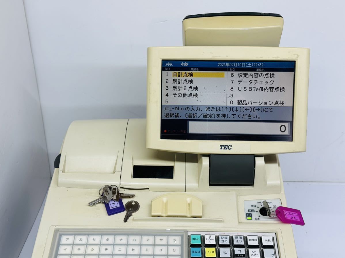 東芝テック TEC テック 電子レジスター FS-2055 通電確認のみ 東芝テック TEC テック 電子レジスター FS-2055 通電確認のみ