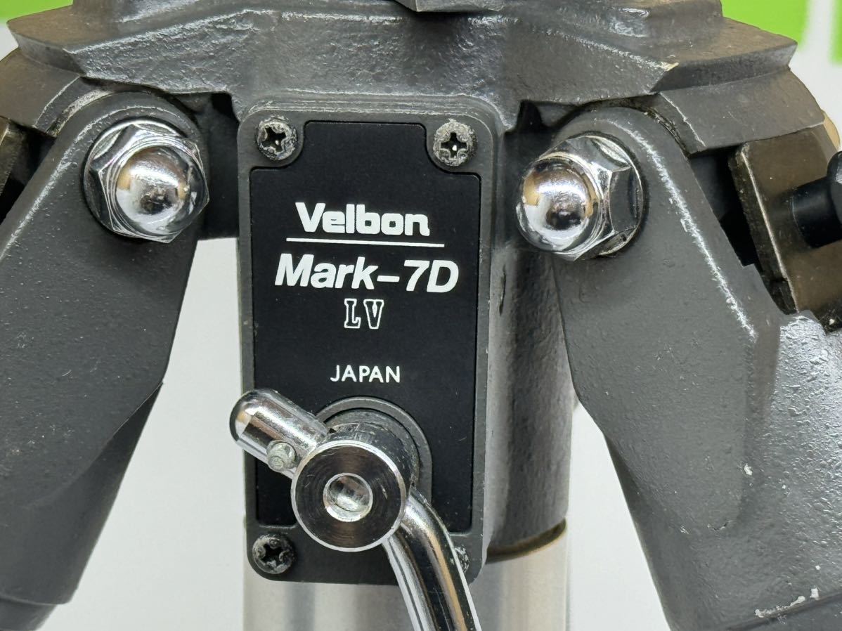 Velbon Mark-7D LV 三脚 PH-270D雲台 中古品 現状品 管理番号 Velbon Mark-7D LV 三脚 PH-270D雲台 中古品 現状品 管理番号