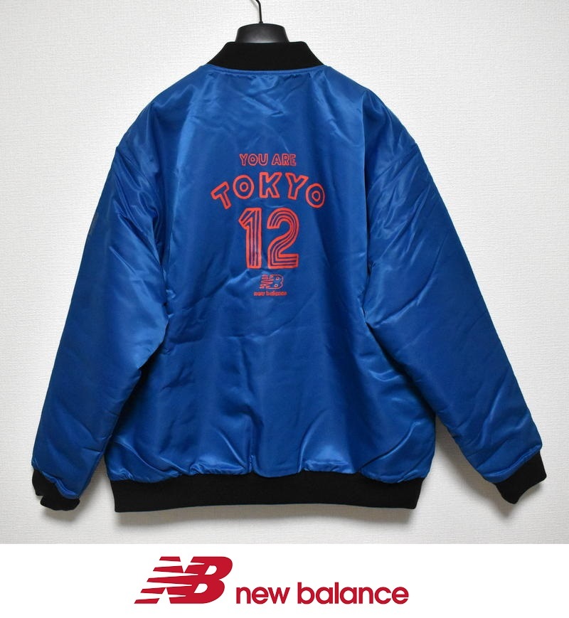 【送料無料】新品 ニューバランス × ナイジェルグラフ × FC TOKYO リバーシブル ボアジャケット 2XL JMJL1587 NEW BALANCE_画像1