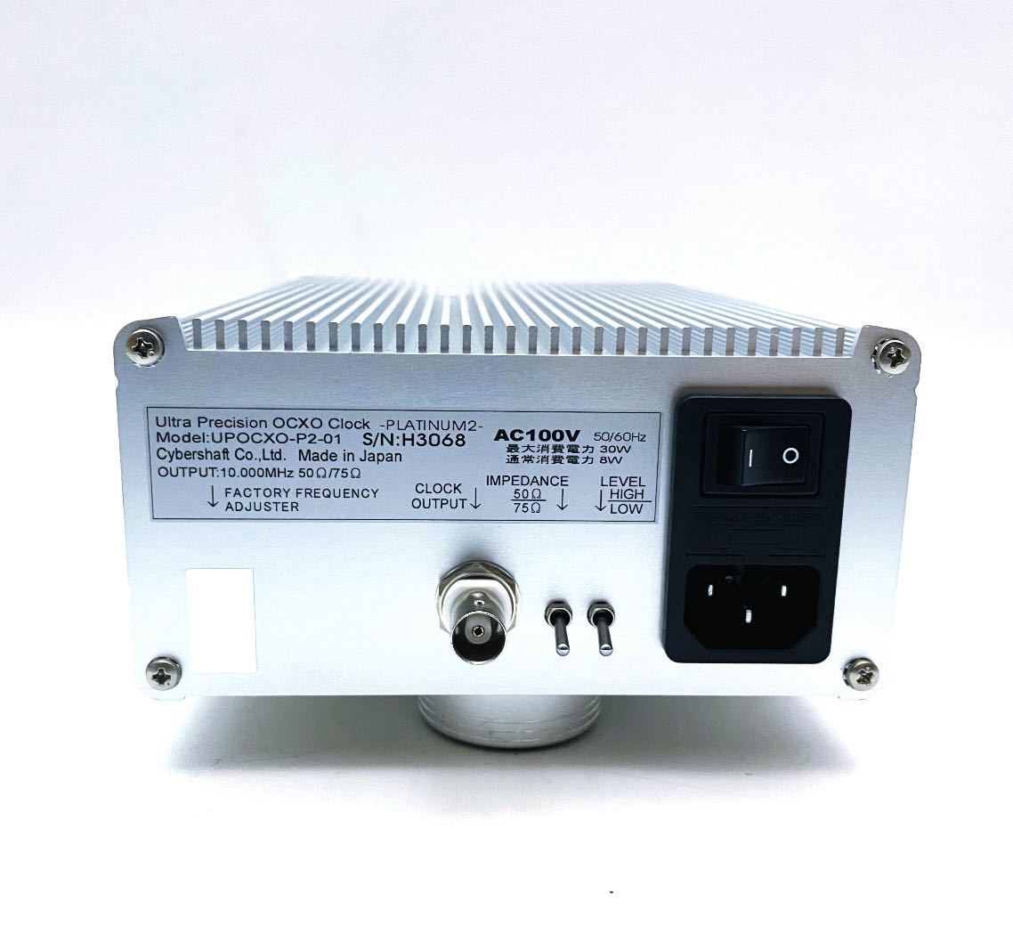 CYBERSHAFT UPOCXO-02-SSS Platinum CYBERSHAFT UPOCXO-02-SSS Platinum