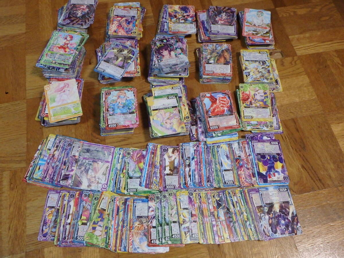 ★【Z/X ゼクス】 　カード　いろいろセット 1000枚以上