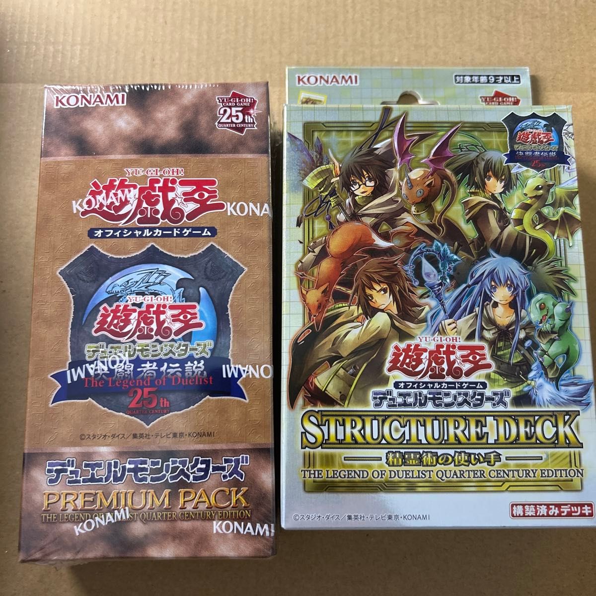 遊戯王25th 東京ドーム　決闘者伝説　精霊術の使い手デッキ　プレミアムパック　BOX 新品未開封　まとめ売り