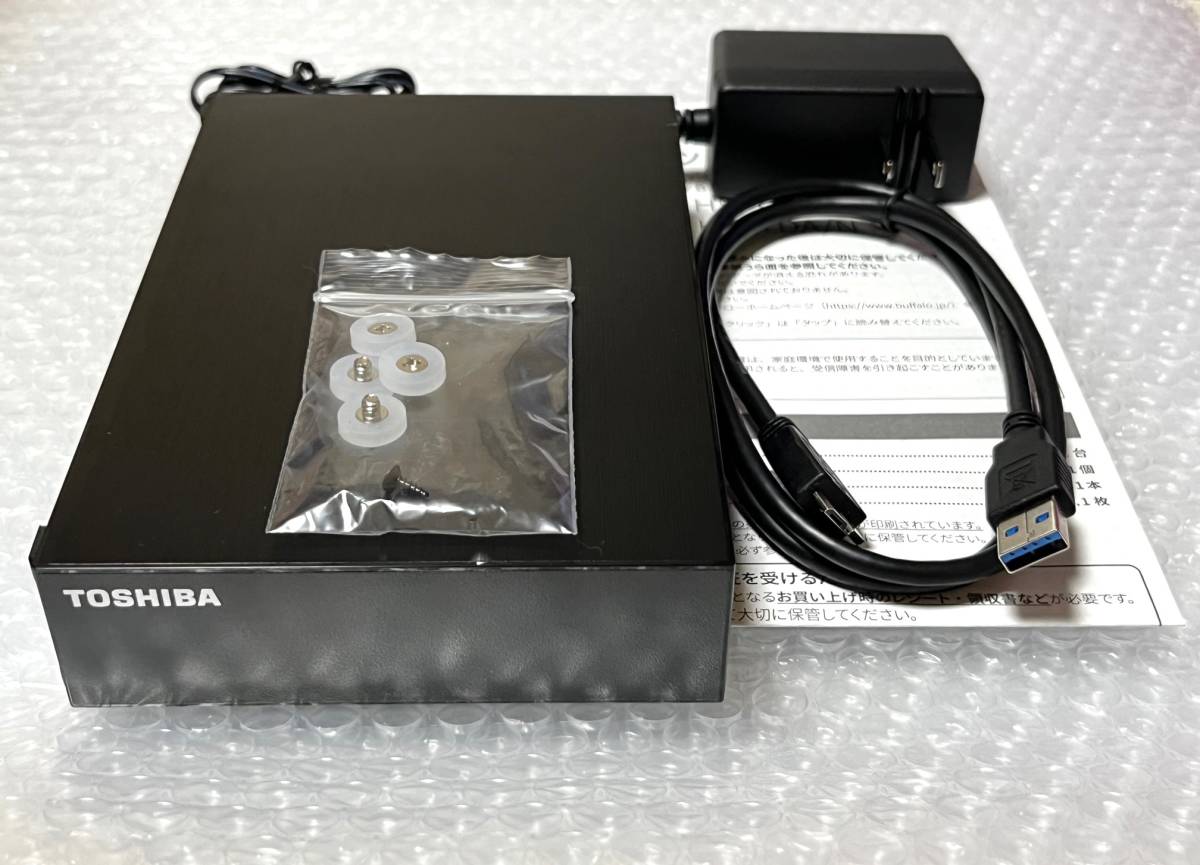 送料無料【2台セット】【新品】 外付けハードディスクケース　TOSHIBA/東芝　★HDD無し★　3.5インチ SATA　BUFFALO　USB3.2(Gen1) 一式_画像2