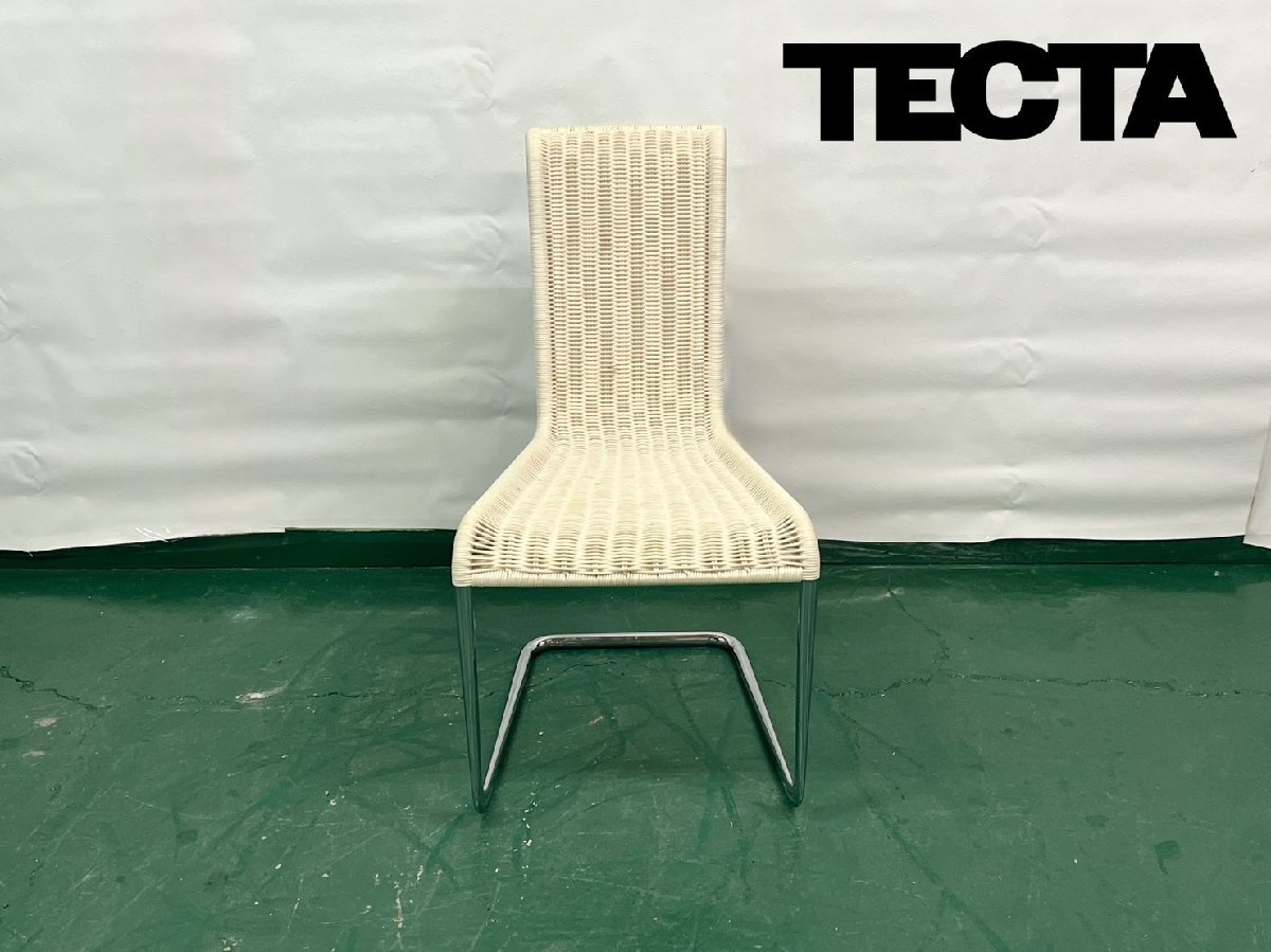 [TECTA/ tech ta] ACTUS/ actus B20 стул / стул /C3033