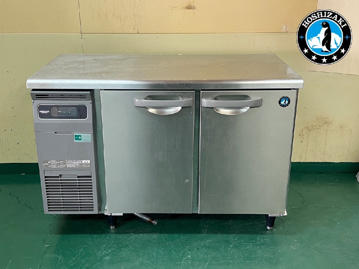 【ホシザキ/hoshizaki】 業務用 テーブル形冷蔵庫 RT-120SNG 21年製 単相100V 奥行き600mm 2ドア冷蔵庫/コールドテーブル/C2733