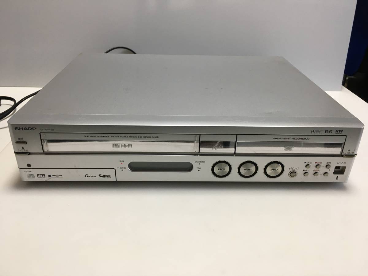 SHARP　ビデオ一体型DVDレコーダー　DV-HRW50　ジャンクRT-3521_画像1