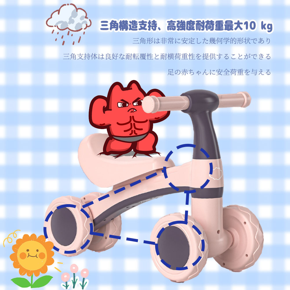  Kids bike for children tricycle kick bike balance bike vehicle baby pedal less toy for riding 