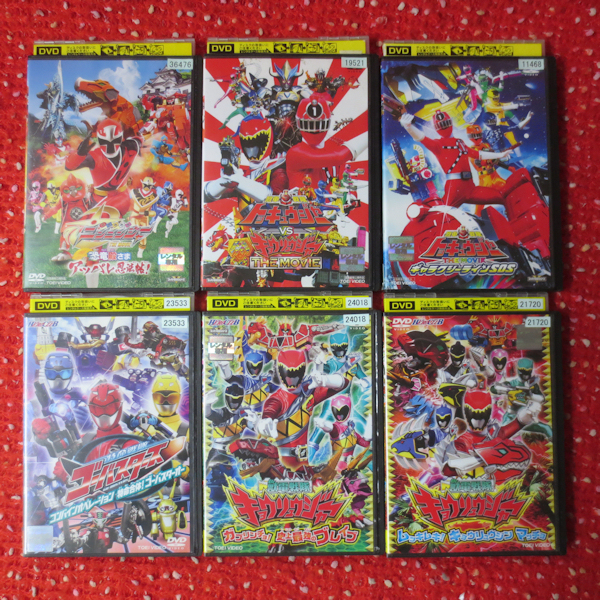DVD special effects Squadron hero various 1 2 ps both ryuuja-tokyuuja- etc. reproduction has confirmed 