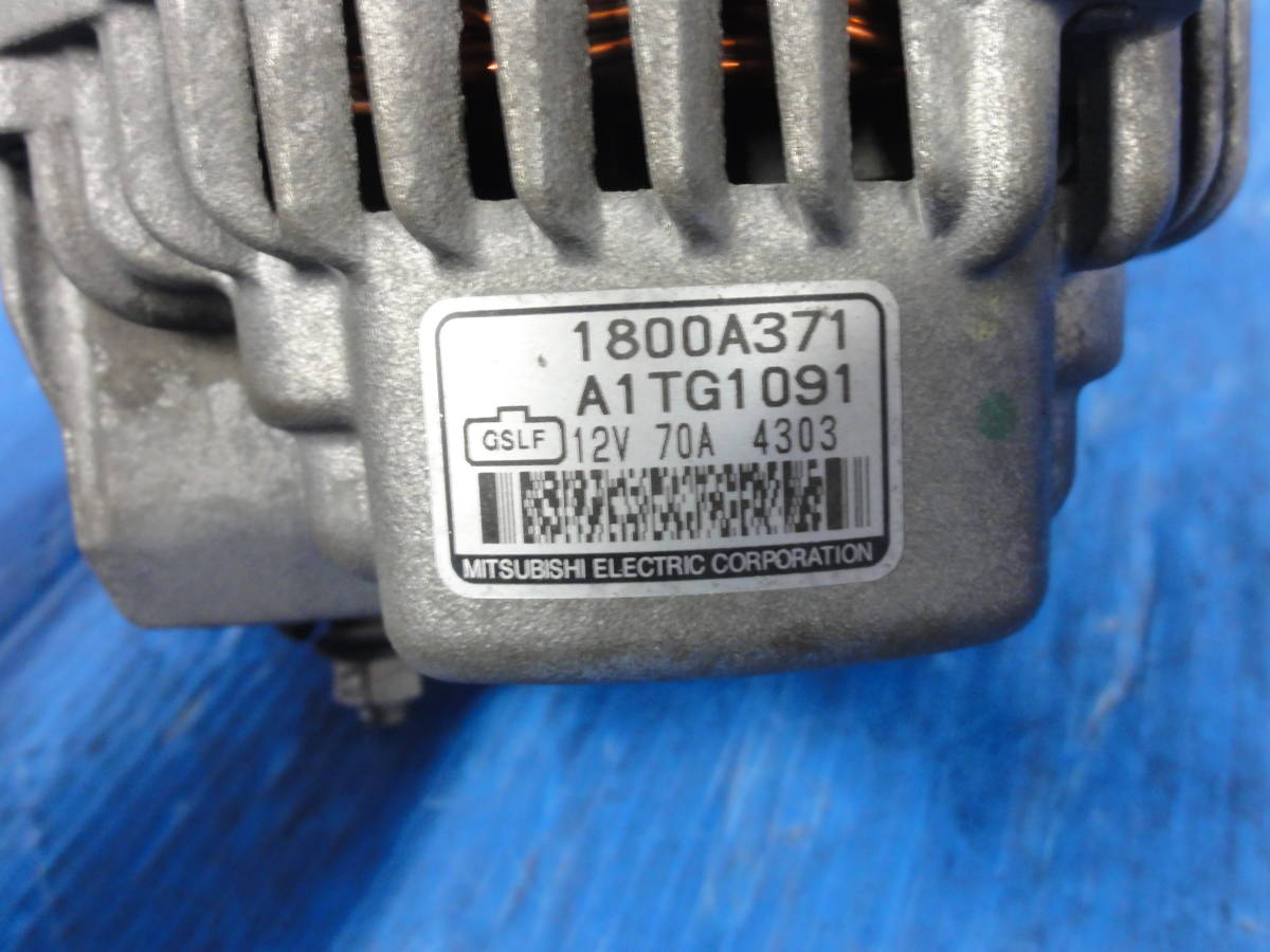 ☆平成26年車 ニッサン B21W デイズ オルタネーター ダイナモ 純正 1800A371 A1TG1091 動作OK☆F27289の画像4