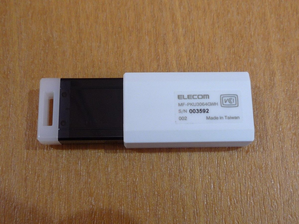 ELECOM エレコム USBメモリ 64GB ホワイト MF-PKU3064GWH USB3.1(Gen1)対応 ノック式