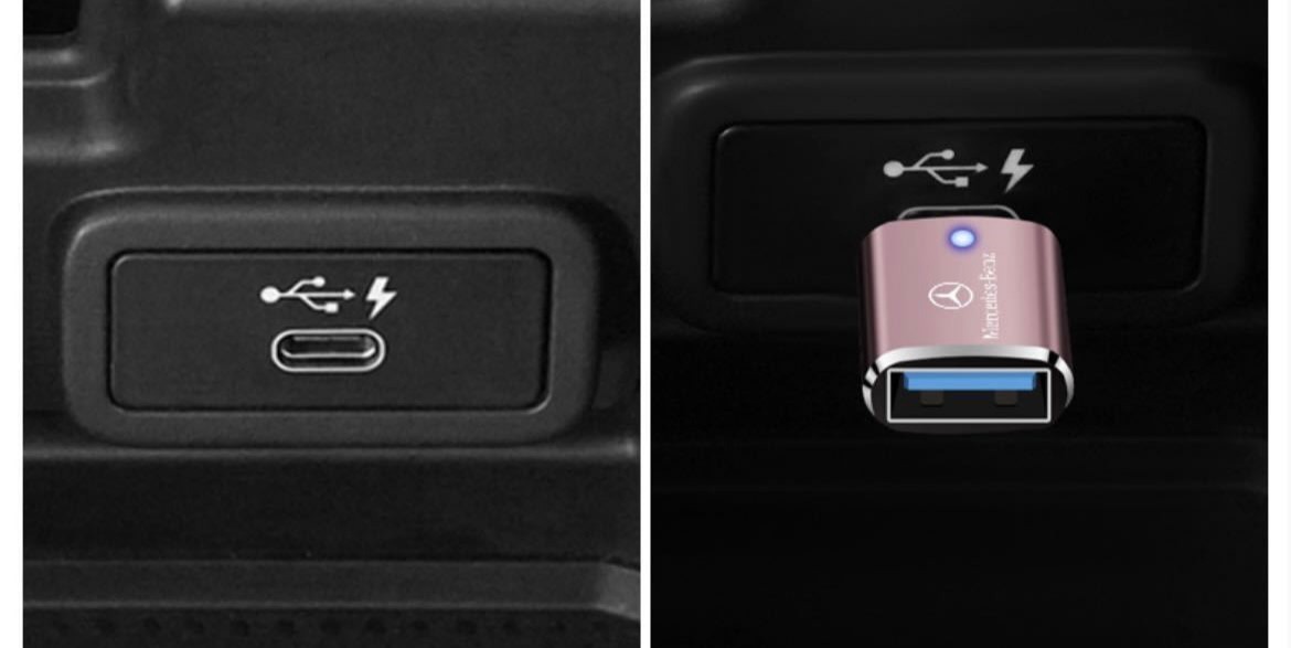  Mercedes Benz конверсионный адаптор Type-C из USB модель . коннектор кабель терминал зарядка LED лампа имеется вечер освещение удобный 