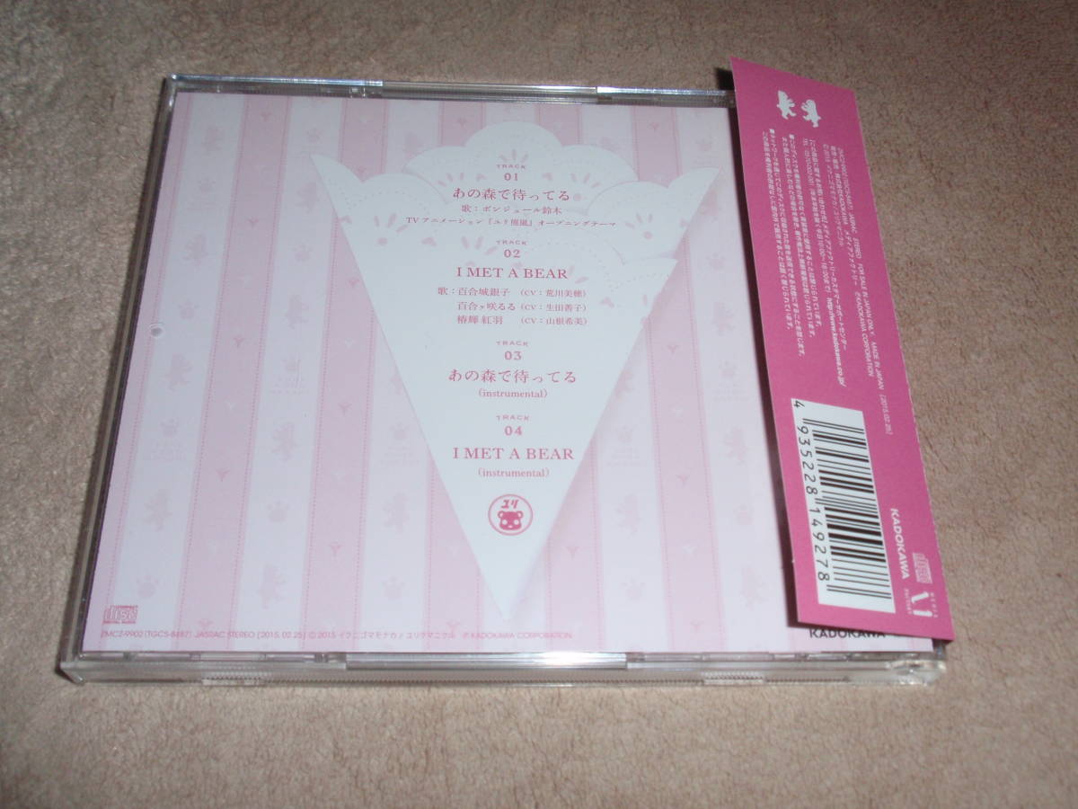 item_image_2