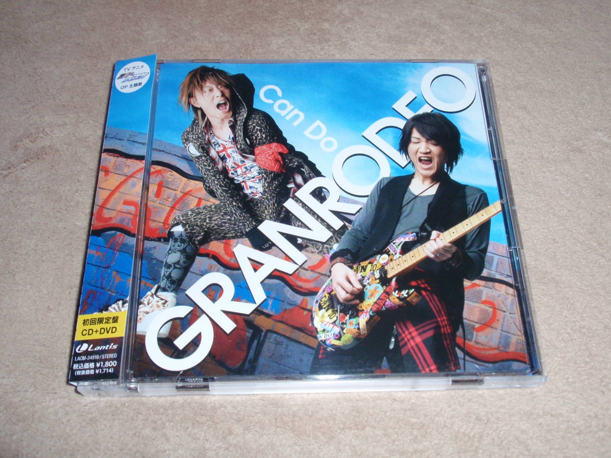 黒子のバスケ　OP主題歌　初回生産限定盤DVD付　Can Do　 GRANRODEO　アニソン　オープニングテーマ_画像1