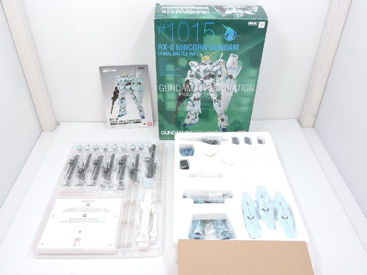 バンダイ GUNDAM FIX FIGURATION METAL COMPOSITE 機動戦士ガンダムUC ユニコーンガンダム (最終決戦仕様) ジャンク品[B063I849]_画像1