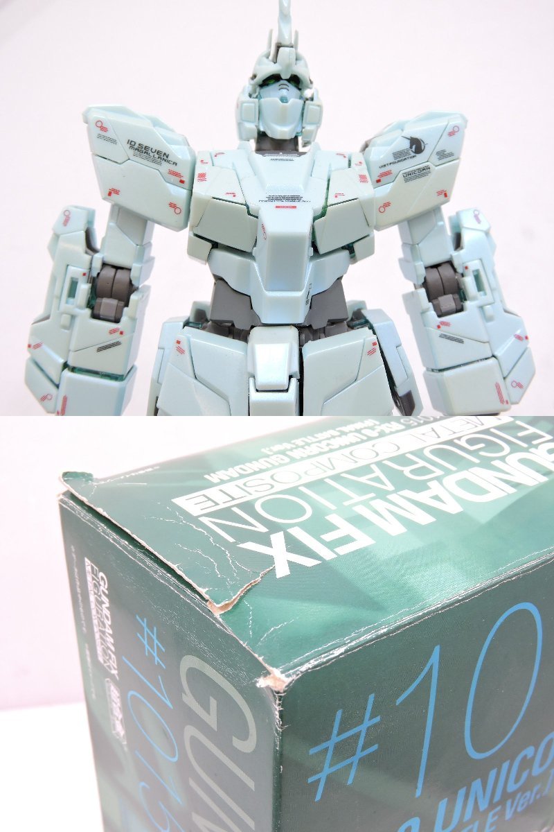 バンダイ GUNDAM FIX FIGURATION METAL COMPOSITE 機動戦士ガンダムUC ユニコーンガンダム (最終決戦仕様) ジャンク品[B063I849]_画像4