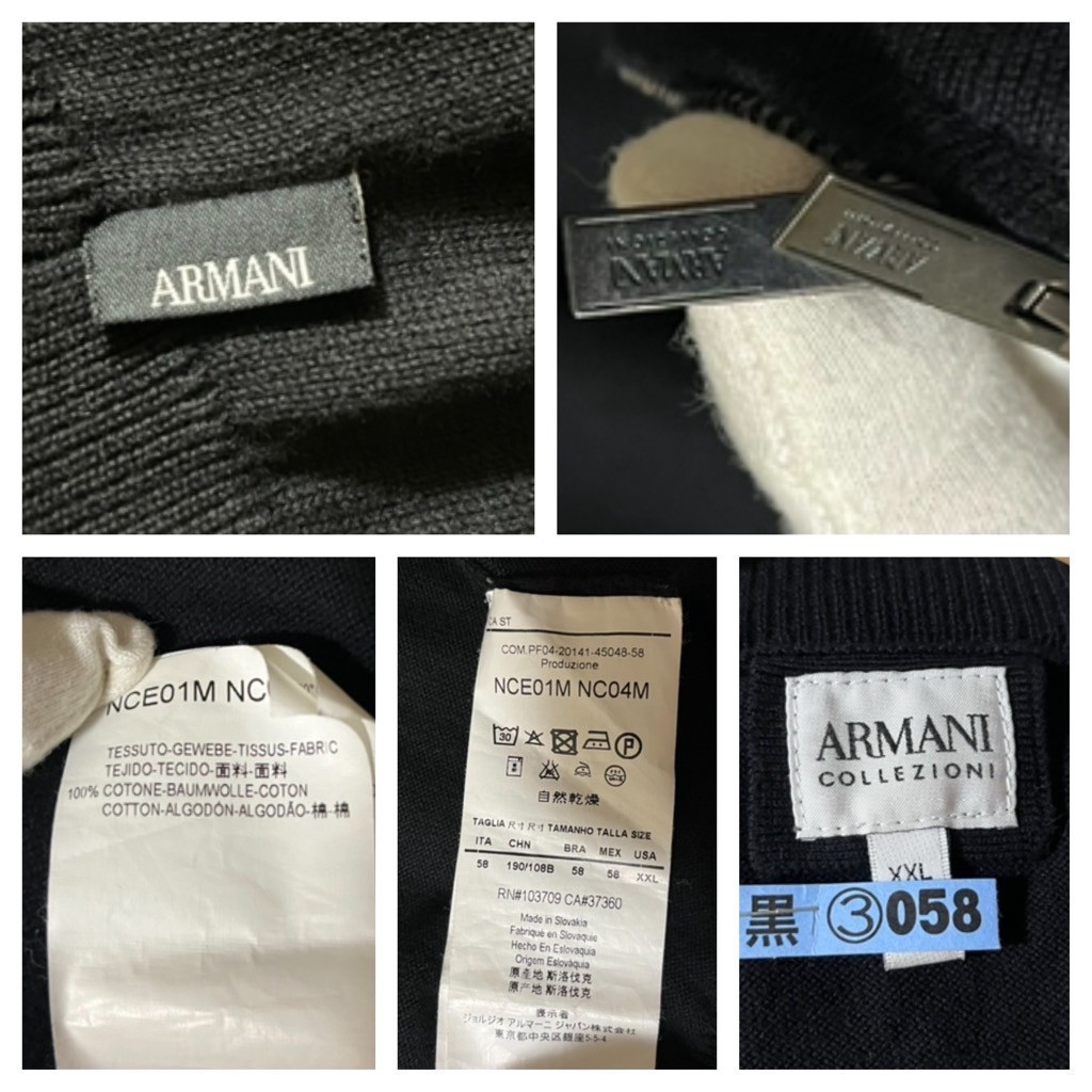 3Lサイズ●アルマーニ コレツィオーニ ニット ジャケット カーディガン ダブルジップ ARMANI COLLEZIONI コットン ブラック_画像10