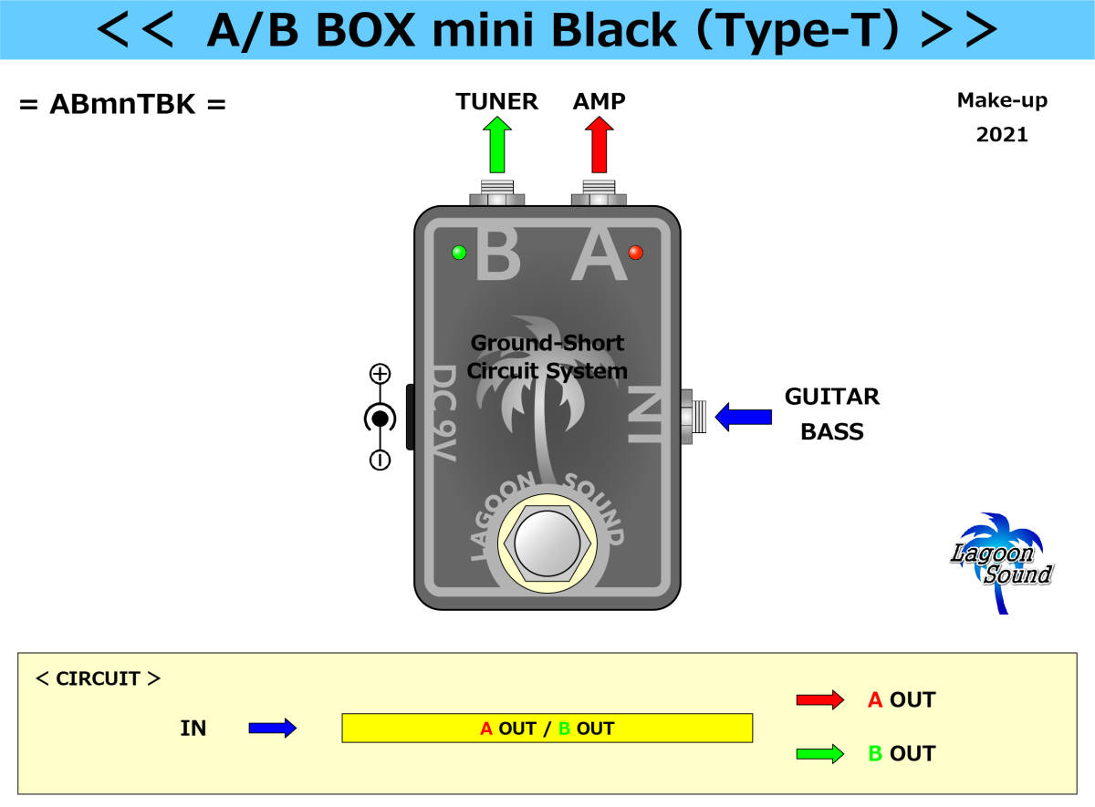 ABmnTBK】AB BOX mini T《 2ライン セレクター》=TBK=【A/B Line Selector】#スウィッチャー(Type-T) #WesternElectric #MUTE #LAGOONSOUND