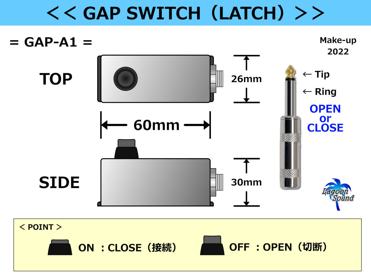 GAP-A1】アンプの機能切替【 CONTROL FOOT SWITCH/黒 】ラッチ/エフェクター用外部スイッチとして！《 LATCH/ALTERNATION 》 #LAGOONSOUNDの画像4