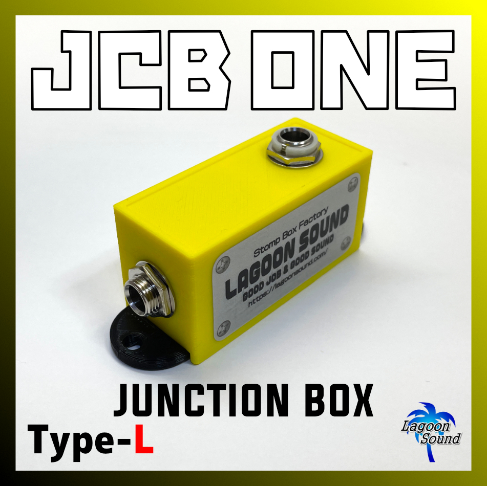JCBone-L】JCB one TL =YELLOW=《超便利 #ジャンクションボックス:ボード内の配線整理 #BELDEN仕様》=TL=【1系統/TS】超軽量 #LAGOONSOUNDの画像1
