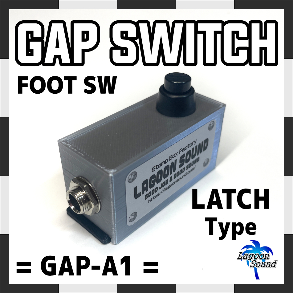 GAP-A1】アンプの機能切替【 CONTROL FOOT SWITCH/黒 】ラッチ/エフェクター用外部スイッチとして！《 LATCH/ALTERNATION 》 #LAGOONSOUNDの画像1