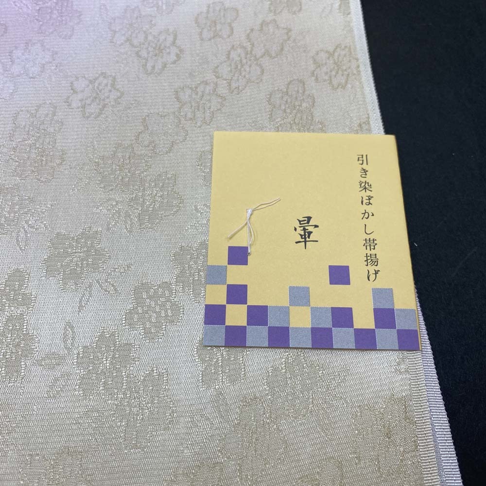 帯揚げ　帯揚　新品 ピンク 象牙色 薄桜色 小紋 紬 訪問着 振袖 普段着用 礼装用　正絹　絹100％ 和装小物 2033_画像4