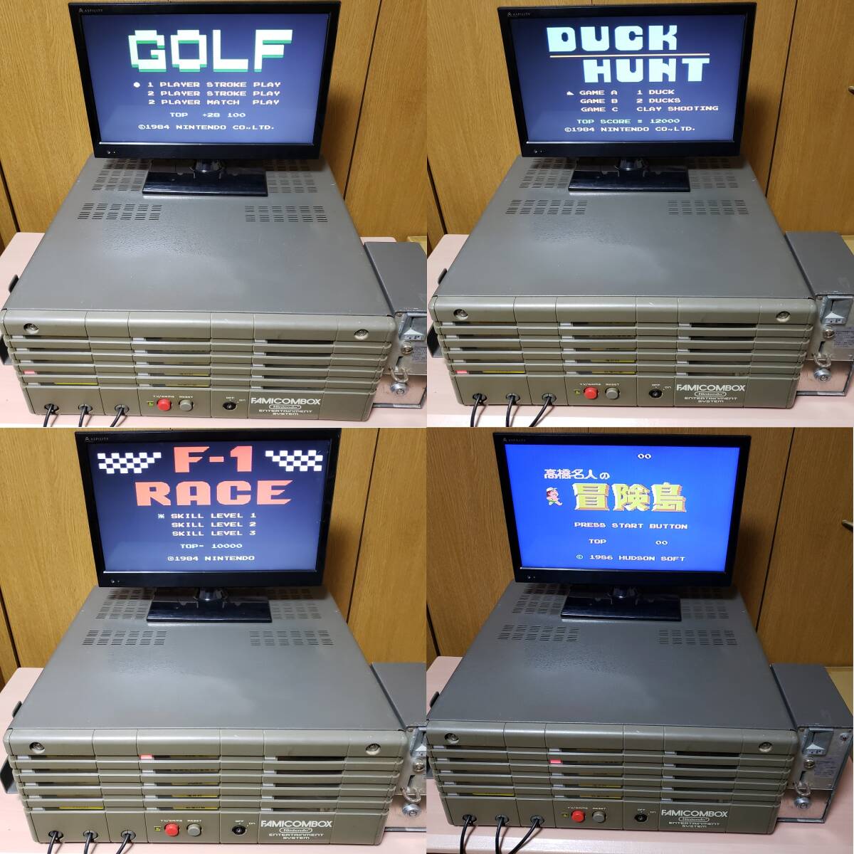 【箱付き】Nintendo ファミコンボックス 業務用ファミコン FAMICOMBOX ビジターキー 取扱説明書 前面パネルキー コインケース 任天堂の画像9