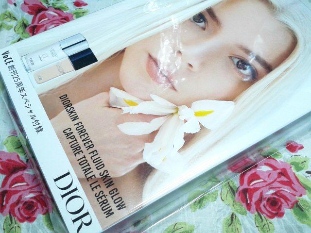 VOCE Dior ディオール カプチュールトータル ルセラム 5ml スキンファンデーション 2.7ml 2023年5月号 付録 限定 美容液 サンプル 2800円分の画像4