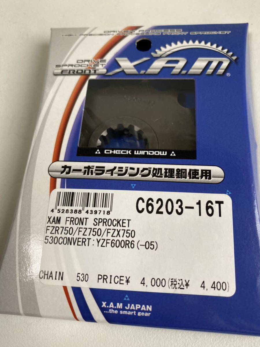 XAM フロントスプロケット C6203-16T 530チェーン FZR750 FZ750 FZX750 YZF750 FZR1000の画像1