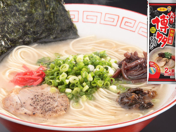  pig ..-.. set great popularity 5 kind each 2 meal minute recommendation Kyushu Hakata all free shipping ....-. popular recommendation ramen 21510