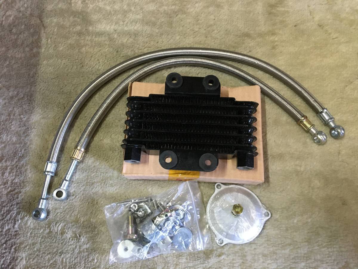  Glass Tracker Volty GN250 Marauder 250 DR250S all-purpose oil cooler 