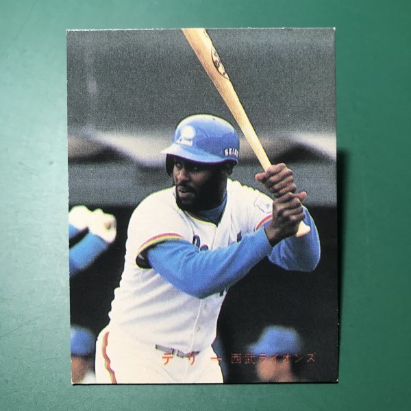 1982年 カルビー プロ野球カード 82年 622番 西武 テリー 【Ｄ23】の画像1