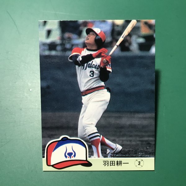 1984年　カルビー　プロ野球カード　84年　166番　近鉄　羽田　　　【D09】_画像1
