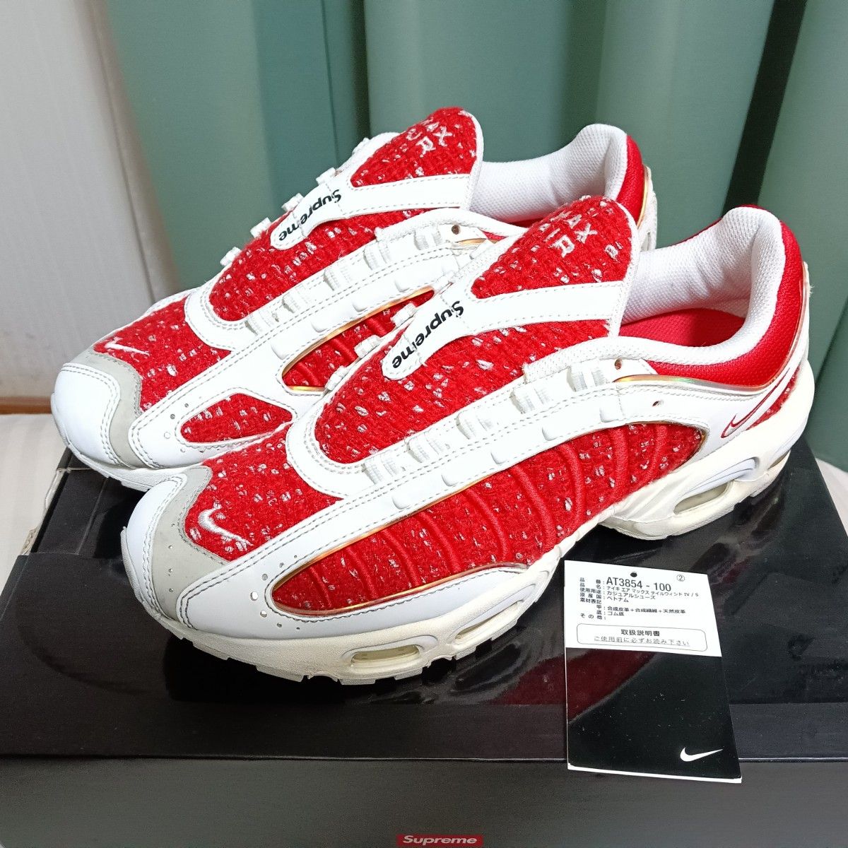 AirMax NIKE シュプリーム Supreme AT3854-100 