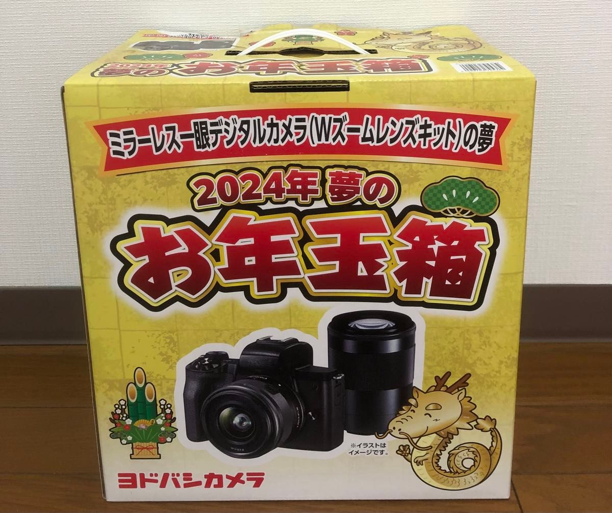 未開封 ミラーレス一眼 デジタルカメラ Wズームレンズ キット の 未開封 ミラーレス一眼 デジタルカメラ Wズームレンズ キット の