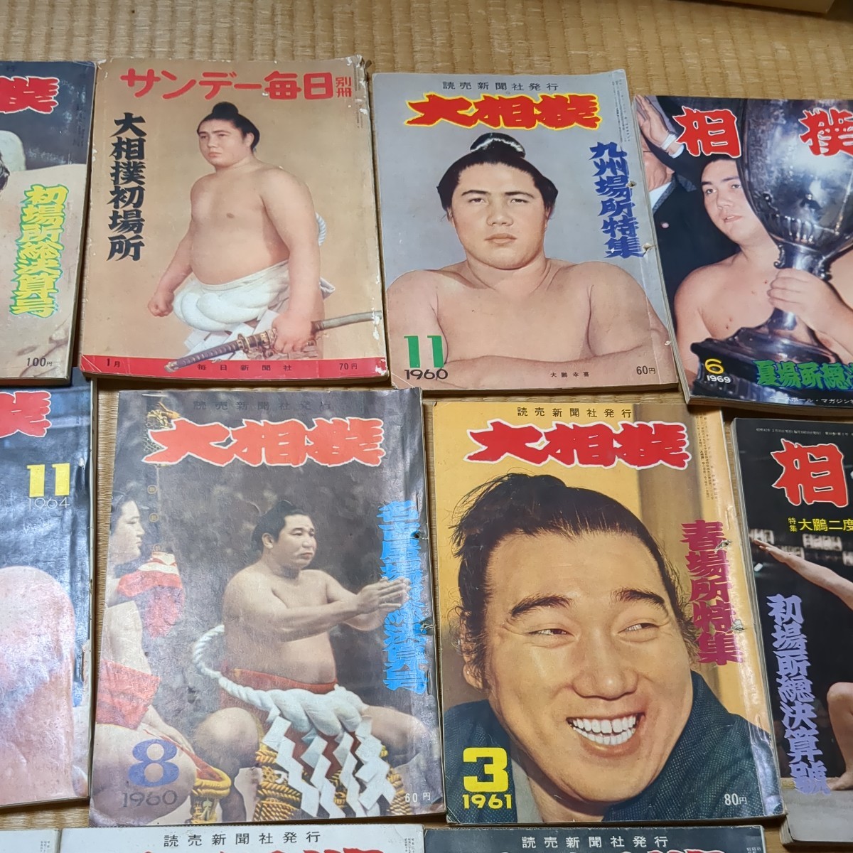 昭和レトロ　大相撲　雑誌　1960年頃　まとめ売り　貴ノ花　輪島　ポスター　など_画像6