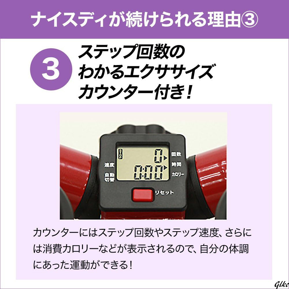 踏み台 運動 室内 エクササイズ 有酸素運動 静音 自宅トレーニング　健康　静音　運動不足_画像2