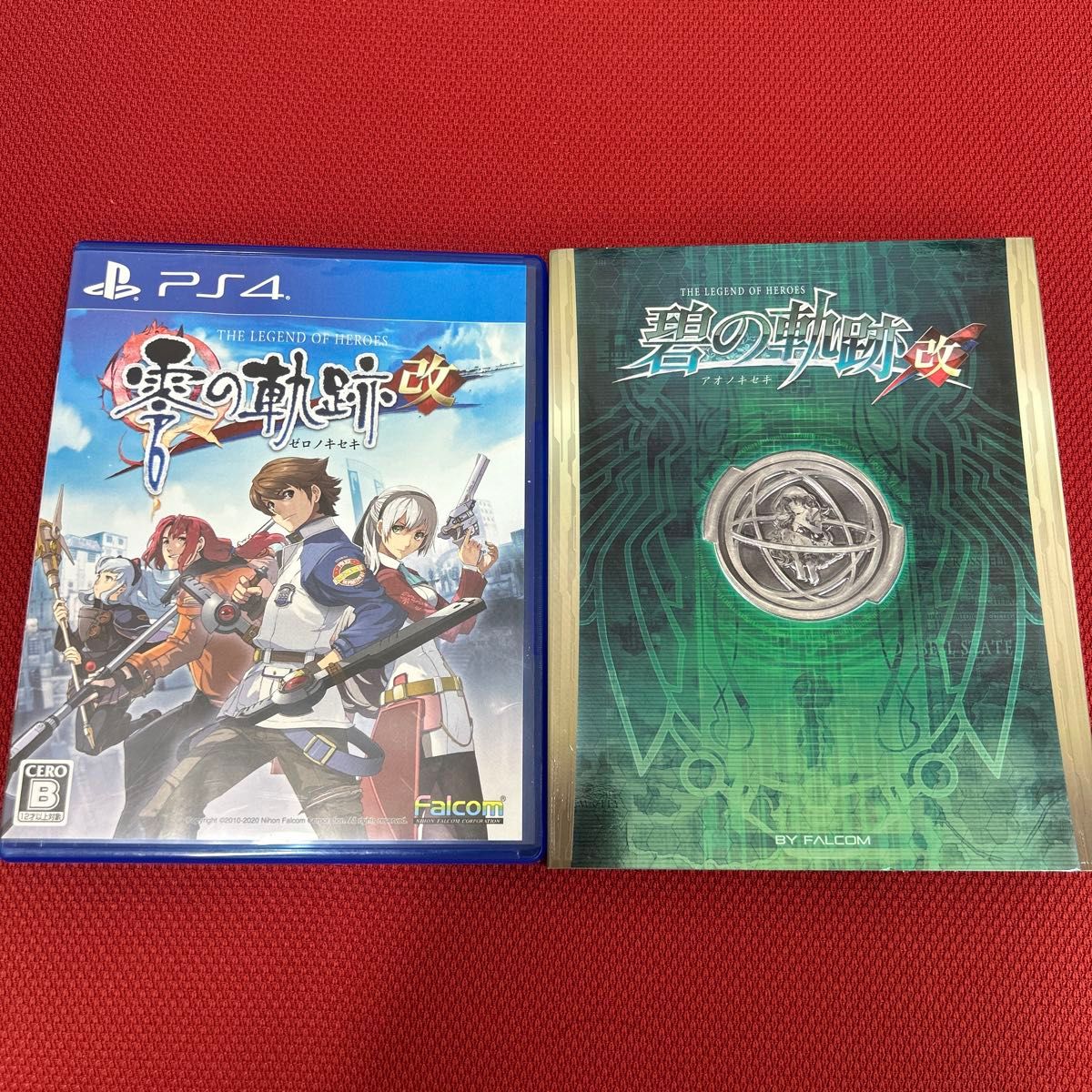 【PS4】 英雄伝説 零の軌跡:改　碧の軌跡:改　2本セット