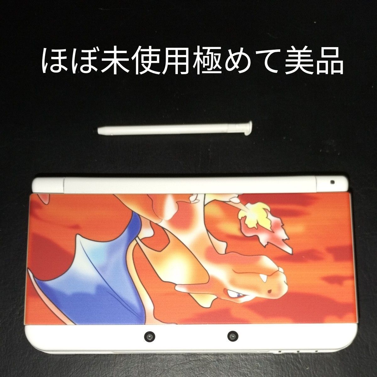 NEW3DS ホワイト 美品 ポケモンnewニンテンドー3ds｜Yahoo!フリマ（旧