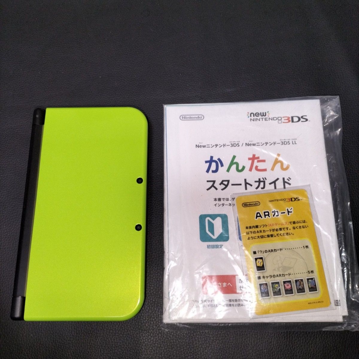 NEW3DSLL　 未使用　新品　展示品　ライムブラック　NEWニンテンドー3ds ll 