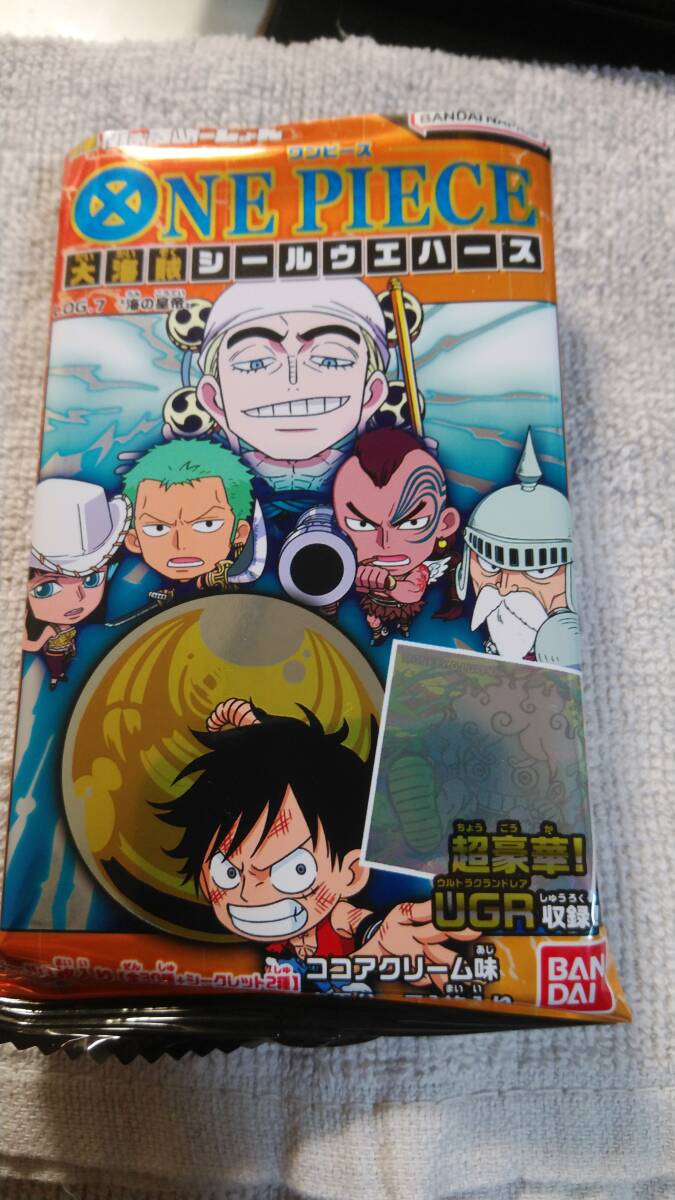 ワンピース　ONE PIECE　大海賊シールウエハース　LOG.7海の皇帝　シークレット『ギア5　ルフィ』_画像3