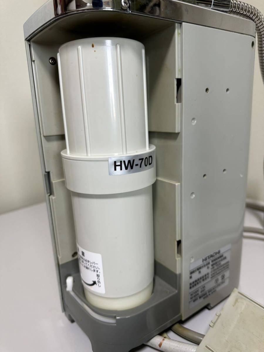 HITACHI HW -7000 電解 式電解水 水器 アルカリイオン_画像3