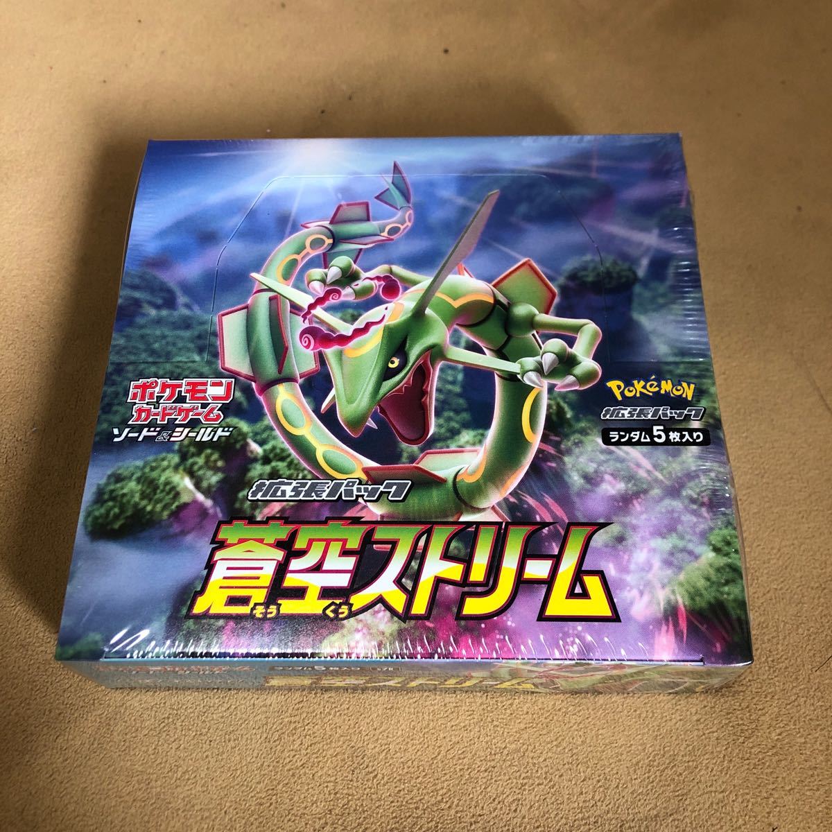 5746円 【PSA10】ヒスイゾロアークSAR VSTARユニバース 連番 5746円 【PSA10】ヒスイゾロアークSAR VSTARユニバース 連番
