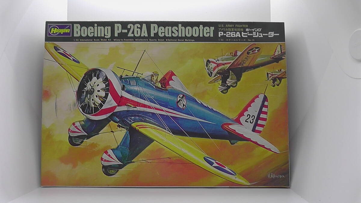ハセガワ 1/32 ボーイング P-26A ピューシュータ 飛行機 プラモデル 未組立の画像1