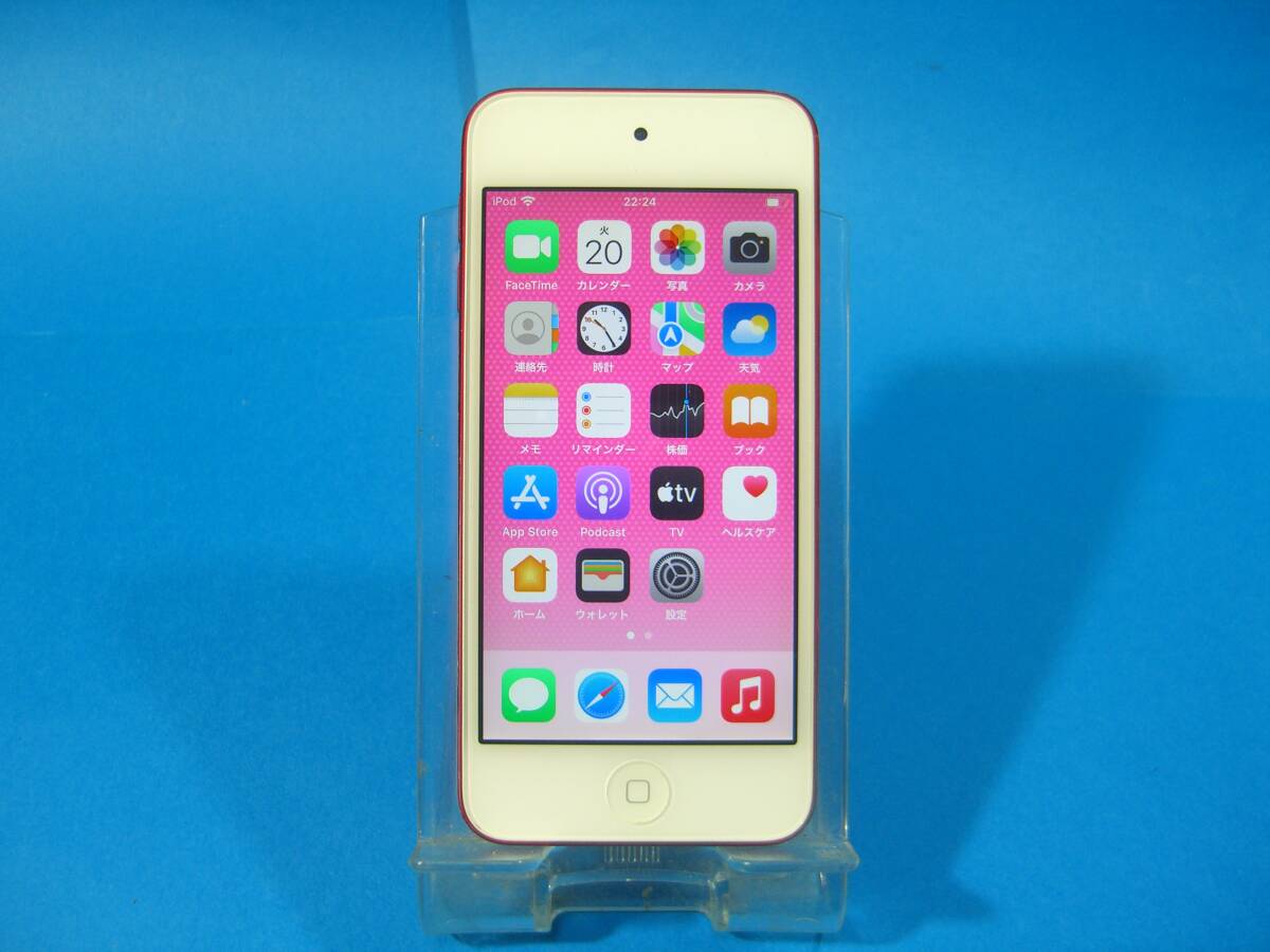 Apple iPod touch 第7世代 32GB (PRODUCT) RED バッテリー良好 MVHX2J/A -Tag 02c24_画像3