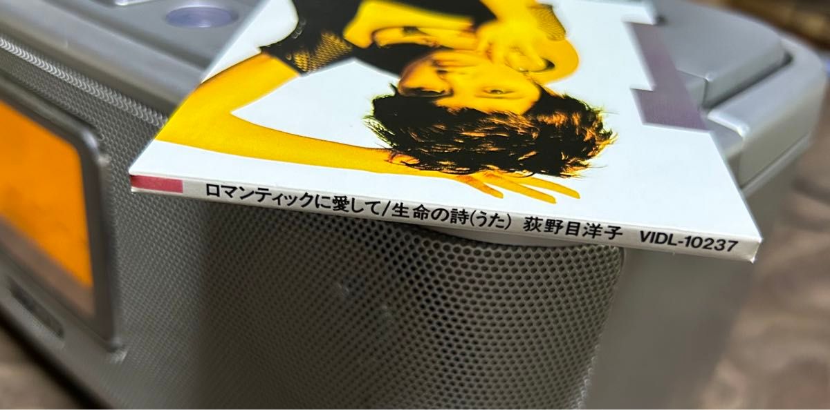 シングルCD8cm■荻野目洋子  「ロマンティックに愛して」新品同様品