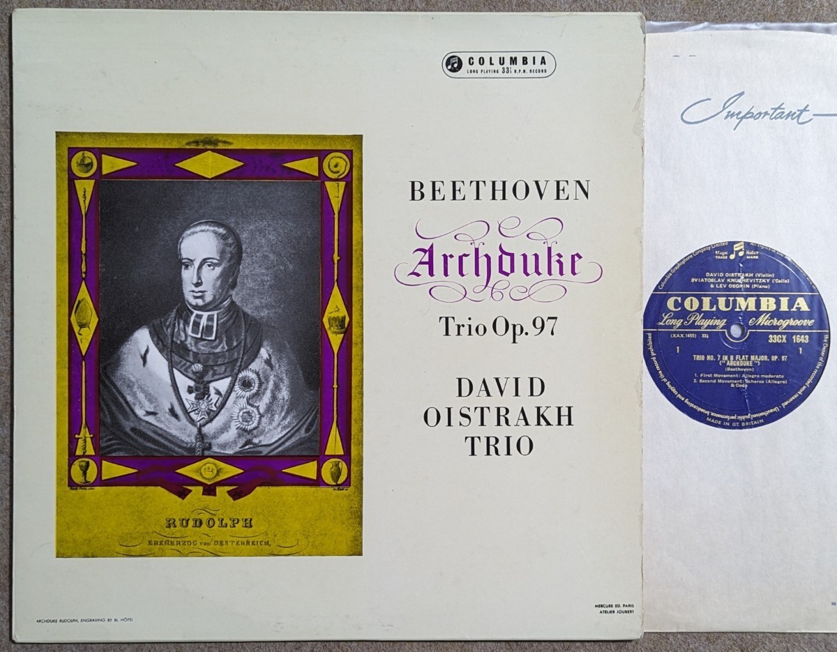 英Columbia33CX1643◆ベートーヴェン:ピアノ三重奏曲 第7番 作品97「大公」オイストラフ/クヌシェヴィツキー/レフ・オボーリンの画像1